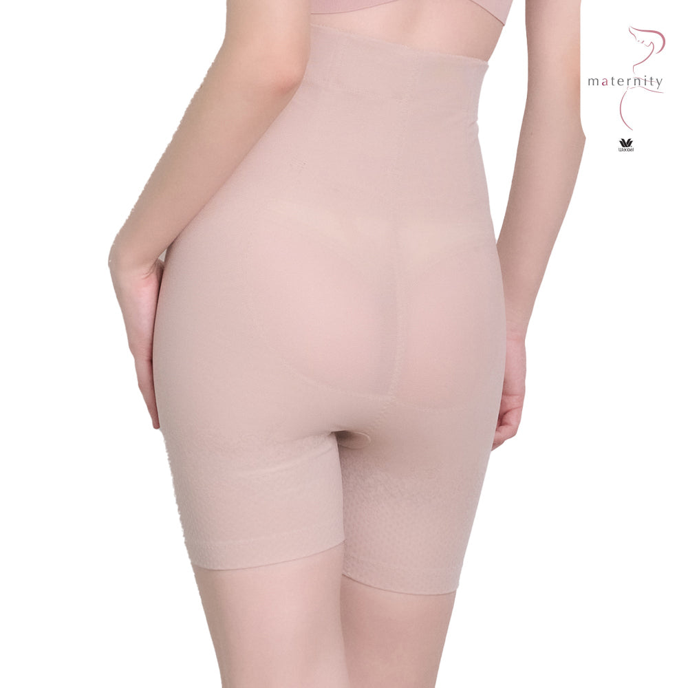 Wacoal Maternity Stay สเตย์สำหรับคุณแม่หลังคลอด รูปแบบขายาวเอวสูง รุ่น WM2061 สีเบจ (BE)