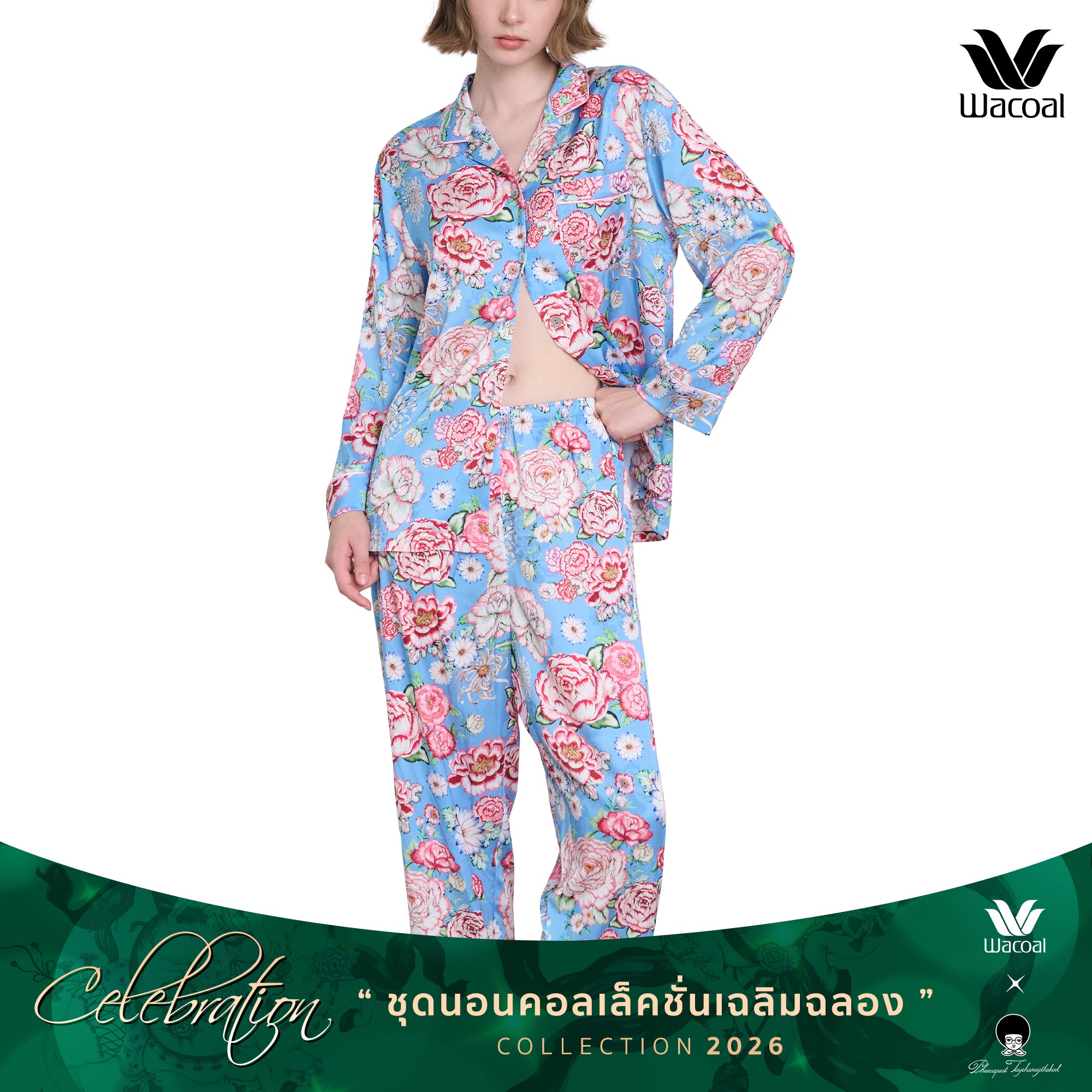 Wacoal X Phannapast ชุดนอนรูปแบบเสื้อแขนยาว คอฮาวาย รุ่น WN7D57 สีฟ้า (SX)