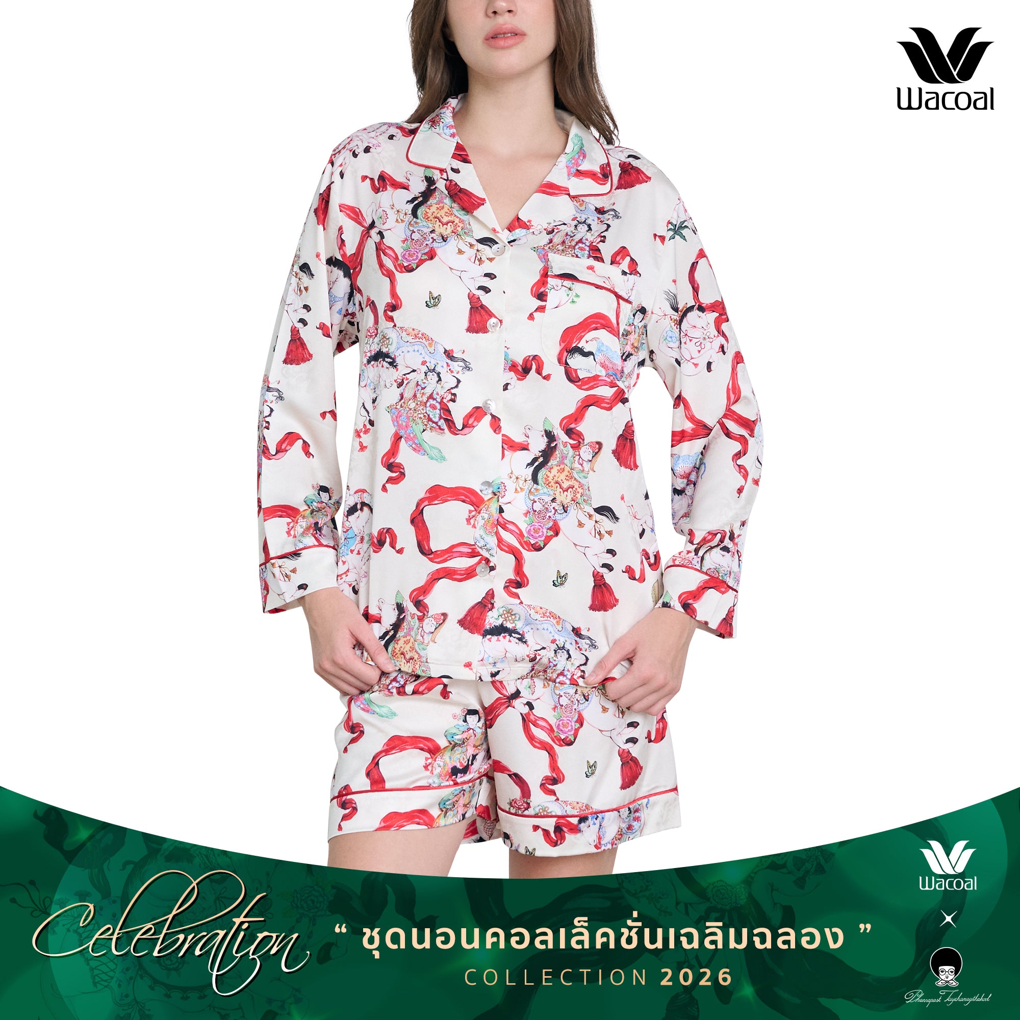 Wacoal X Phannapast ชุดนอนรูปแบบเสื้อแขนยาว กางเกงขาสั้น รุ่น WN7D59 สีครีม (CR)