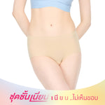 Wacoal smooth underwear OH MY NUDES model WU4802, skin color (NN)