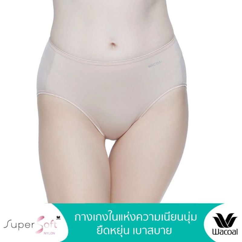 Wacoal Super Soft Nylon Half Panty กางเกงในนวัตกรรมเนียนนุ่ม รูปแบบครึ่งตัว รุ่น WU5S00H/WU3992 สีเบจ (BE)
