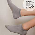 Cotton Socks Anti-bacteria, model WW1106, gray (GY)