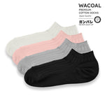 Cotton Socks Anti-bacteria, model WW1106, white (WH)