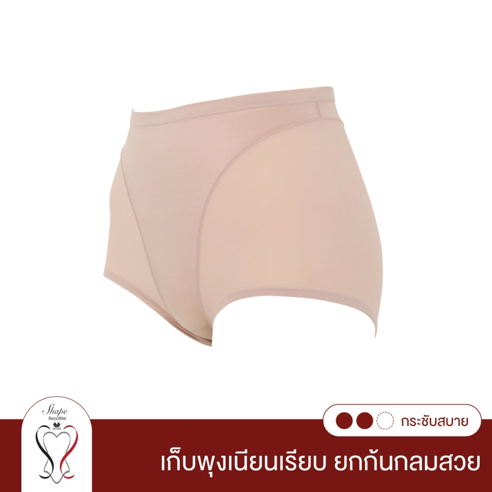 Wacoal Shape Beautifier Hips กางเกงกระชับสัดส่วน รุ่น WY1128 สีเบจ (OC)