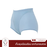 Wacoal Shapewear Hips กางเกงกระชับหน้าท้อง รุ่น WY1128 สีฟ้าอ่อน (PE)