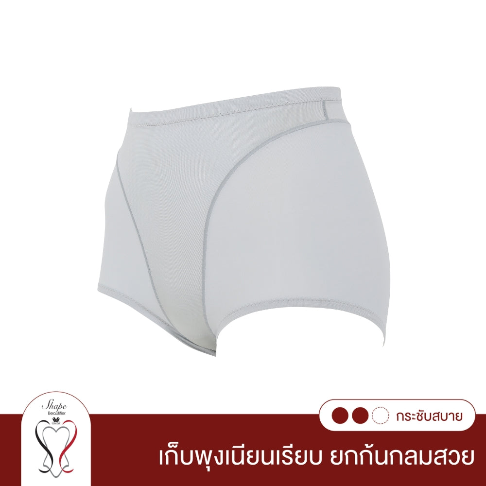 Wacoal Shape Beautifier Hips กางเกงกระชับสัดส่วน รุ่น WY1128 สีเทา (SE)
