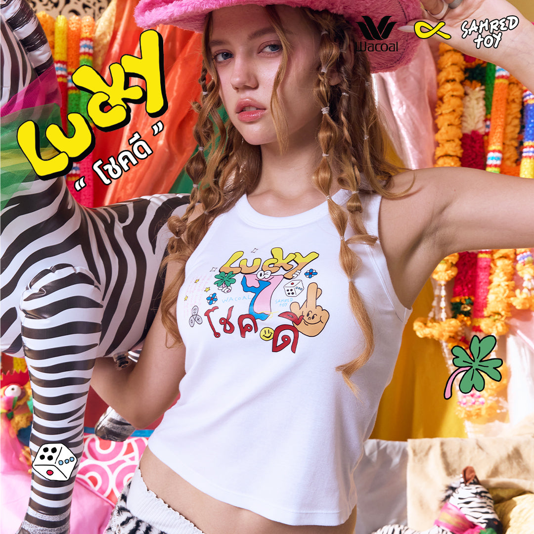 Wacoal X Sahred Toy Bra Top เสื้อกล้ามมีบรา ลายโชคดี (Lucky) รุ่น WH4N24 สีขาว (WH)