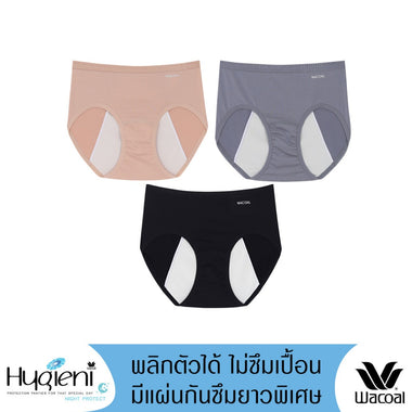 Wacoal Hygieni Night, sanitary panties for night use, half-body style, set of 3 pieces, model WU5T01, assorted colors (skin color - black - gray)