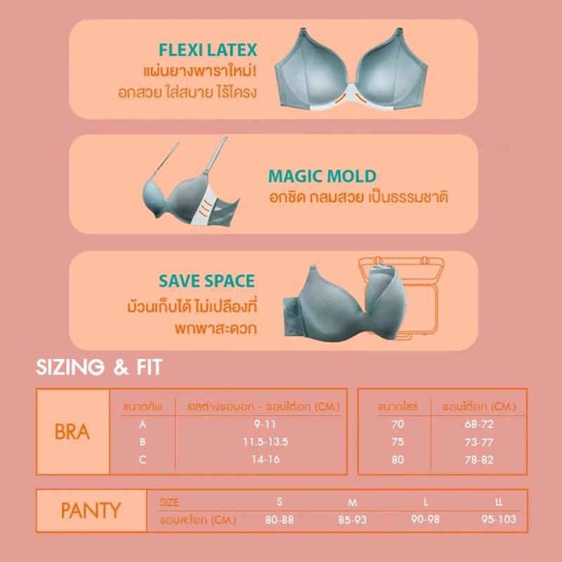 Wacoal Mood New Travel Bra บราม้วนได้ ไร้โครง รุ่น MM1E36 สีชมพู (CP)