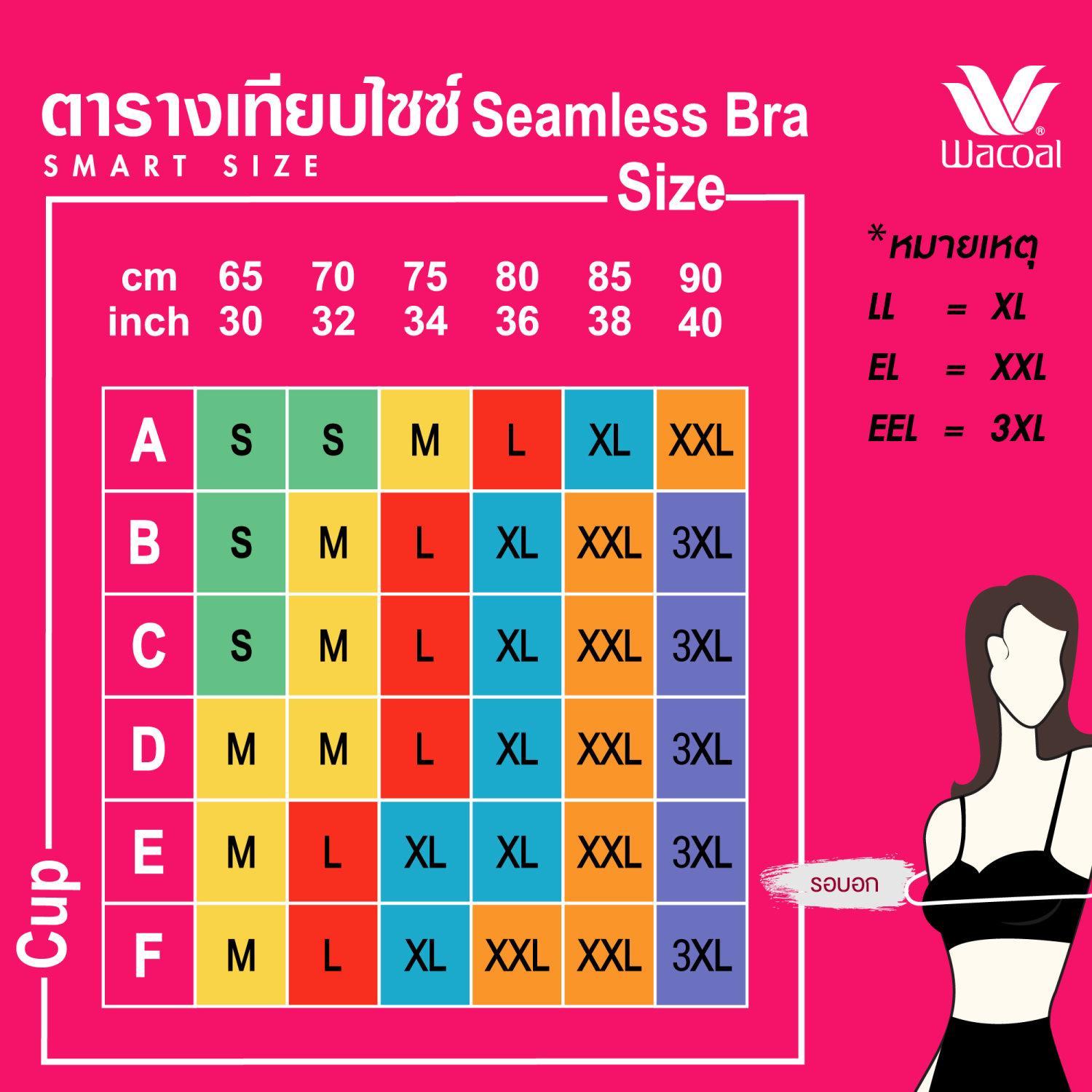 Wacoal Lingerie บราสวมหัว ไร้ตะเข็บ รุ่น WH9C35 สีดำ (BL)