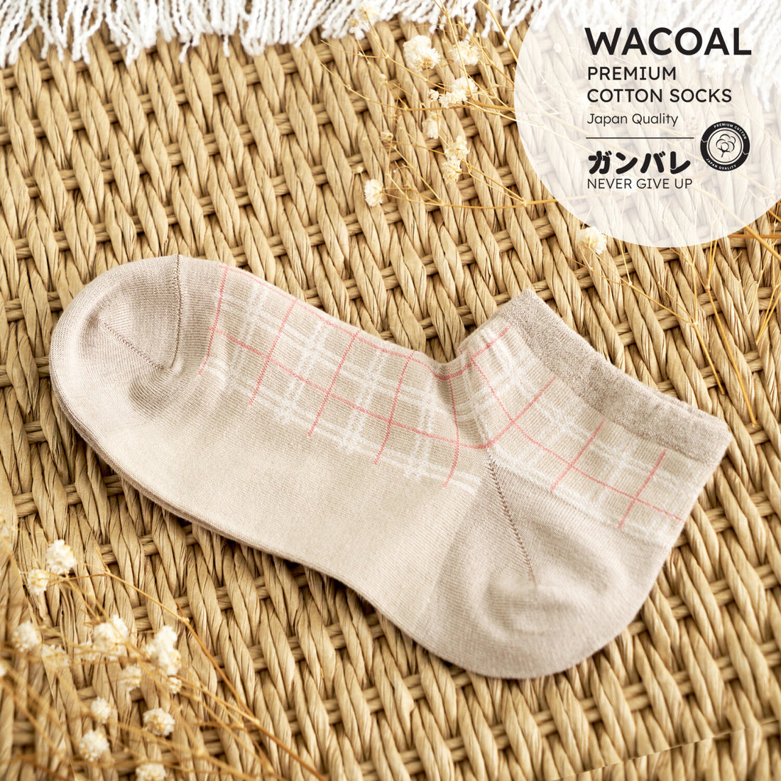 ถุงเท้าข้อสั้น Premium Cotton Socks Selected by Wacoal รุ่น WW110300 สีเนื้อ (NN)