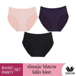 Wacoal Panty pack, comfortable underwear Bikini set 3 pieces, model WU1T34, assorted colors (beige-black-purple)