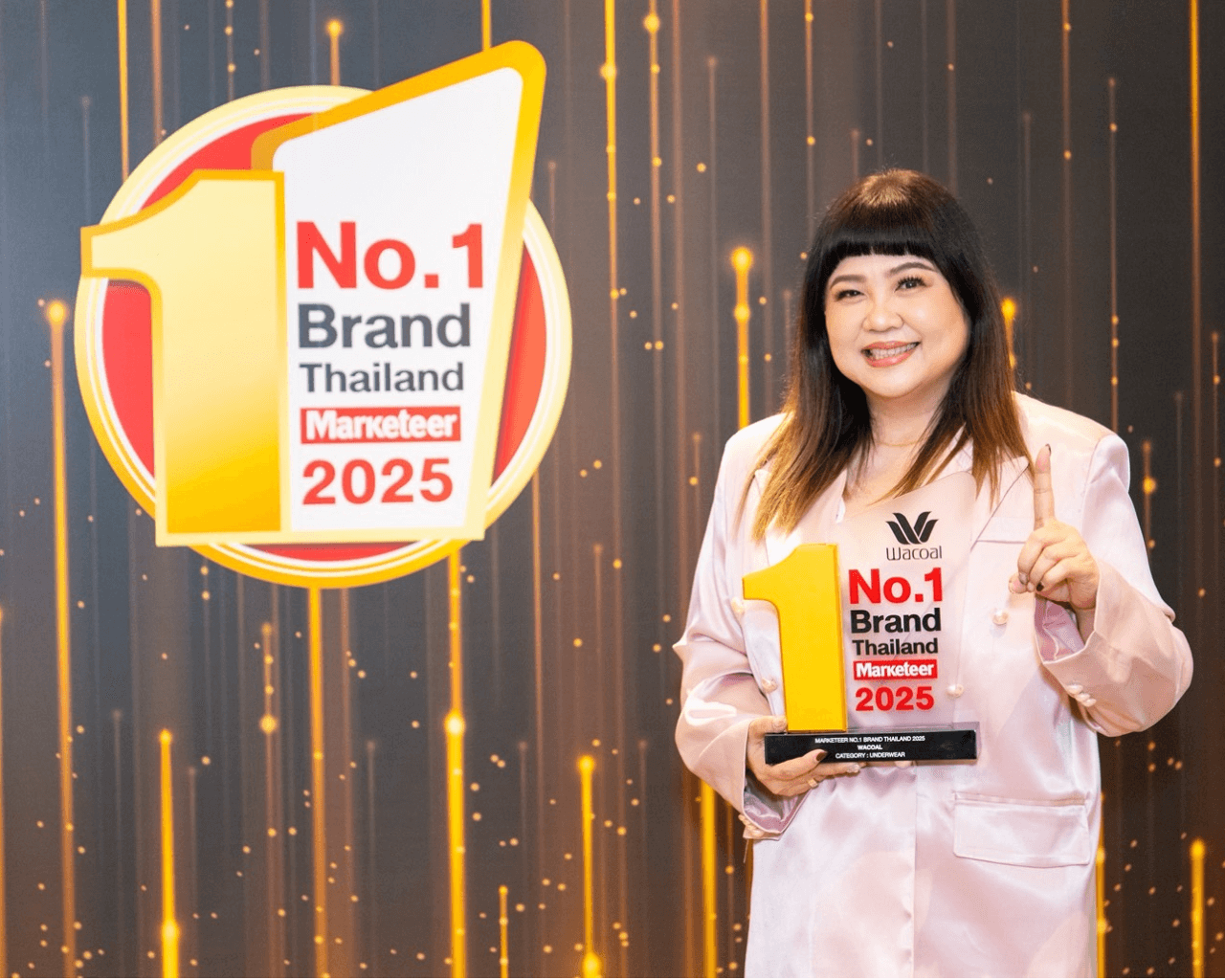“วาโก้” คว้ารางวัล Marketeer No.1 Brand Thailand 2025 ครองแชมป์แบรนด์ชุดชั้นในยอดนิยมอันดับ 1 ต่อเนื่อง 14 ปีซ้อน