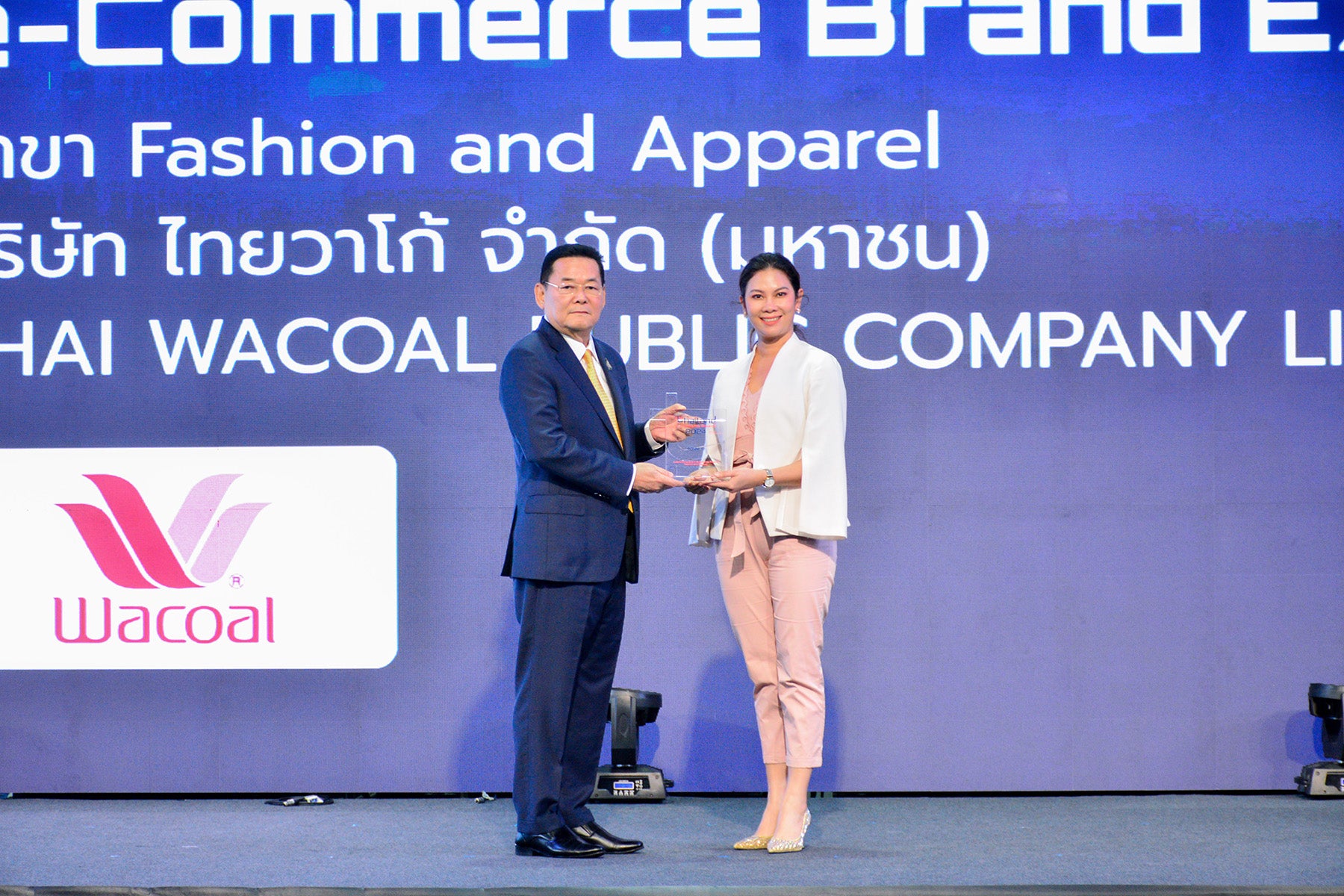บริษัท ไทยวาโก้ จำกัด (มหาชน) ได้รับรางวัล  e-Commerce Brand Excellence Awards สาขา Fashion and Apparel