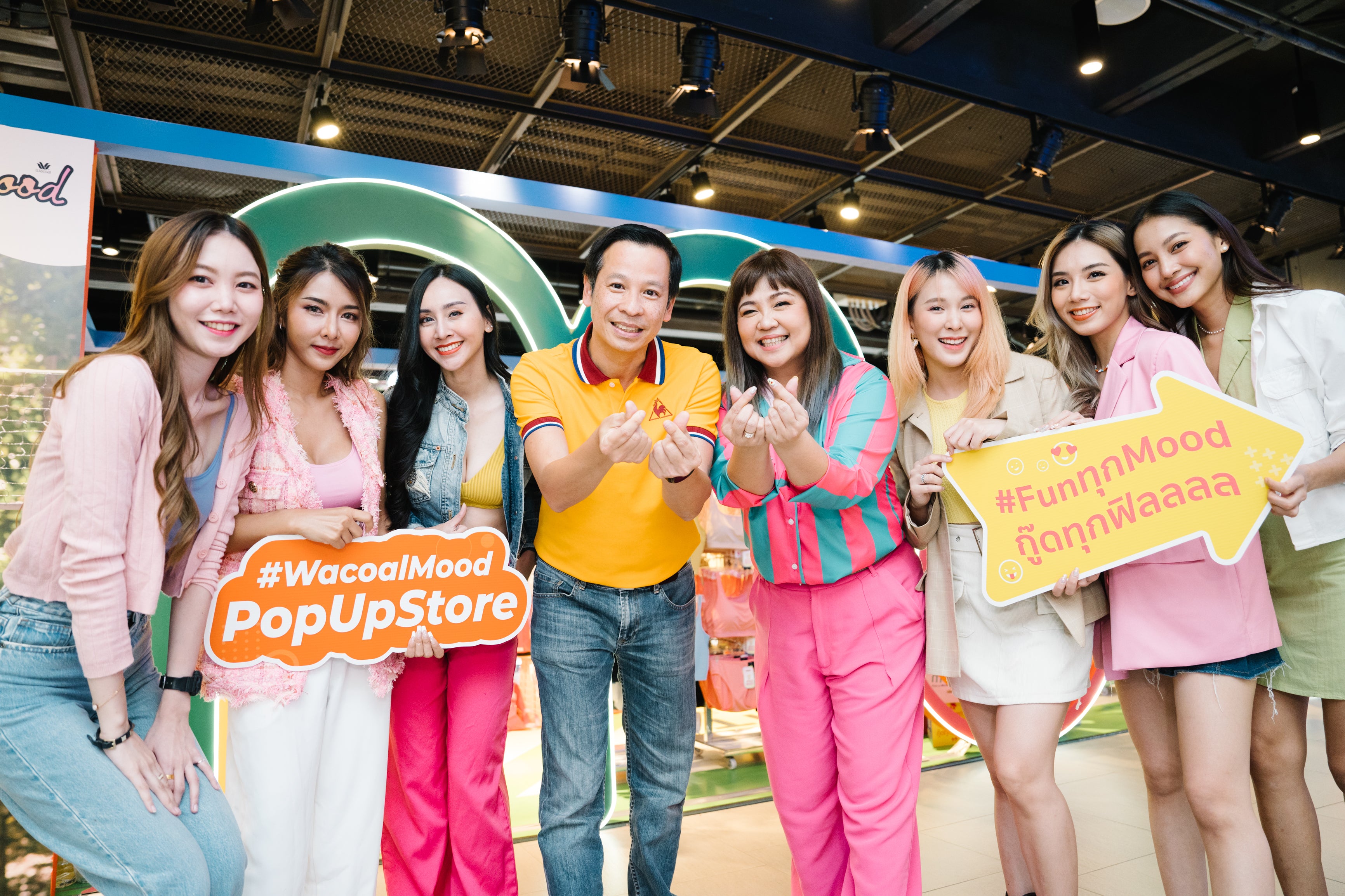 วาโก้ เปิดตัว WACOAL MOOD POP UP STORE