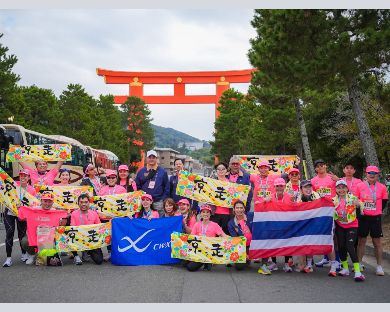 “ฟรอยด์ ณัฏฐพงษ์ - อะตอม ชนกันต์” ร่วมตะลุยมาราธอน KYOTO MARATHON 2026 เมืองต้นกำเนิด WACOAL และ CW-X