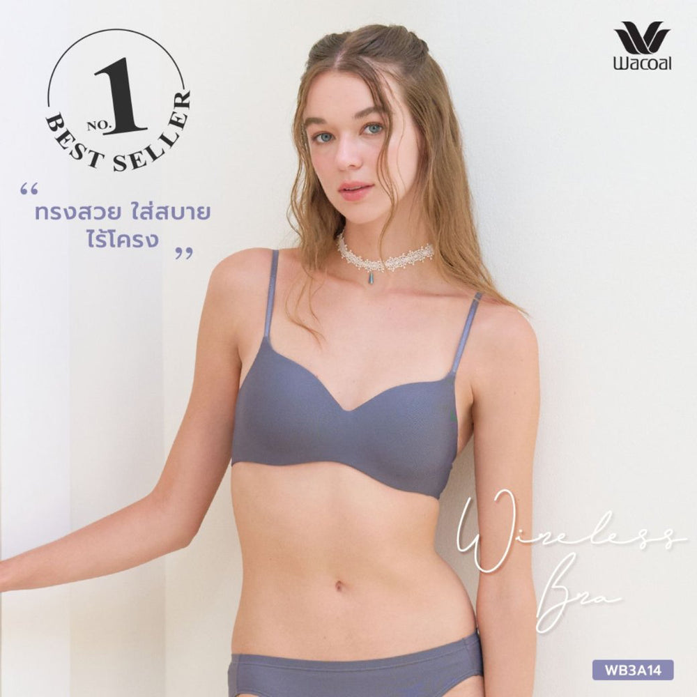 Wacoal Wireless Bra wacoal-wireless-bra