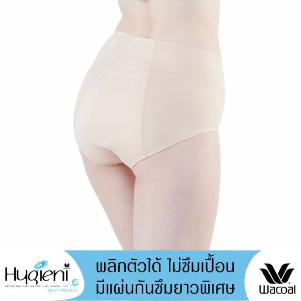Wacoal Hygieni night ANTI Odor night panty Bikini pattern model WU5253 beige (NN)