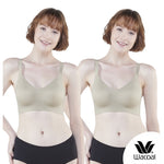 Wacoal ชุดชั้นเนียน บราไร้โครง Smart Size เสริมฟองน้ำ แพ็ค 2 ชิ้น รุ่น WB3Y28/WB3228 สีเขียว (GR)