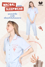 Wacoal Sleep wear, short-sleeved shirt and shorts, Lobster embroidery pattern, model WN7E53, pink (PI)
