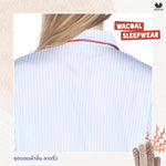 Wacoal Sleep wear, short-sleeved shirt and shorts, Lobster embroidery pattern, model WN7E53, pink (PI)
