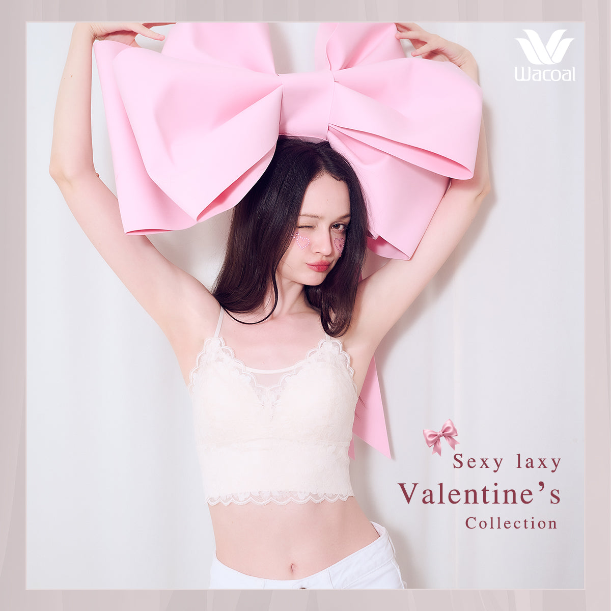 Wacoal Lingerie บราสวมหัวตกแต่งลูกไม้ รุ่น WH4A11 สีเบจ (BE)