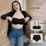 Wacoal Curve Diva, good cup, strapless bra, fitting, big cup girl, model WB7939, black (BL)