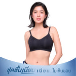 Wacoal Mood ชุดชั้นเนียน บราไร้โครง Smart Size เสริมฟองน้ำ รุ่น MM1F06 สีดำ (BL)