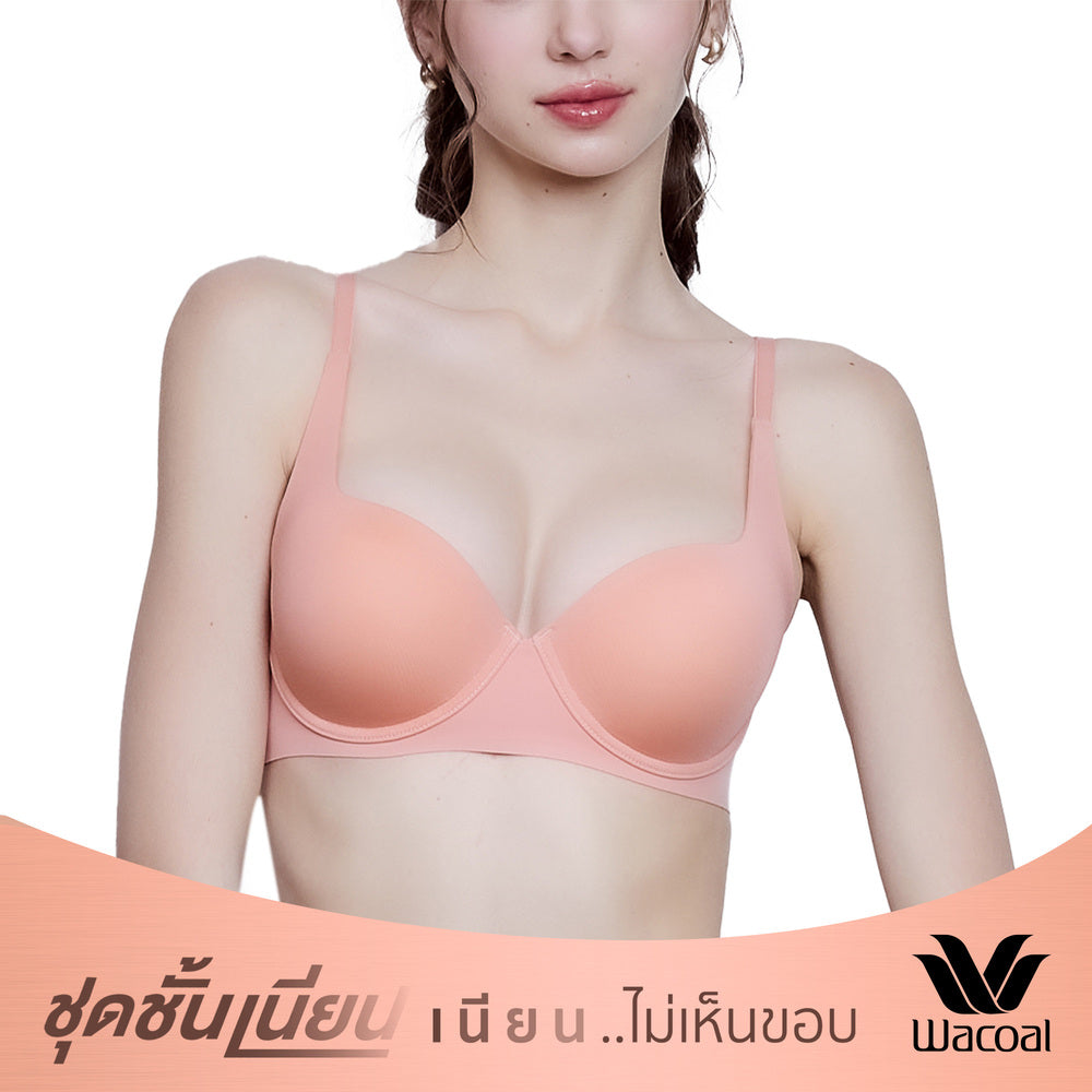 Wacoal บรามีโครง ที่สุดของความเนียน The Best of Wacoal รุ่น MM1H43 สีส้ม (OP)