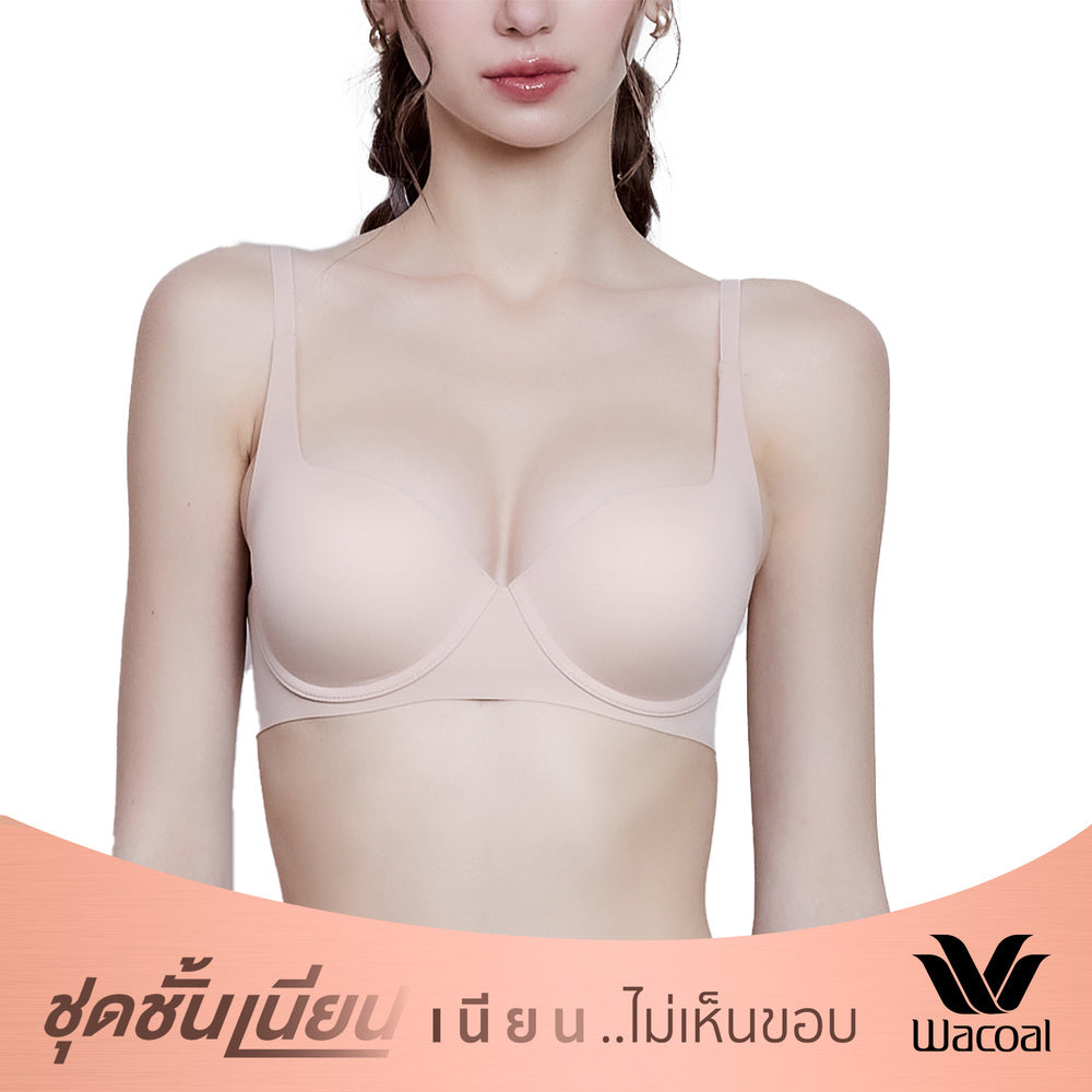 Wacoal บรามีโครง ที่สุดของความเนียน The Best of Wacoal รุ่น MM1H43 สีเบจ (BE)