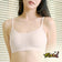 Wacoal Mood Comfy Smart Size Bra, model MM1X73, beige (BE)