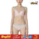 Wacoal Mood BUDDY BRA, your favorite bra, can be taken anywhere, easy to wear, easy to fold, easy to carry, model MM1X86, beige (BE)