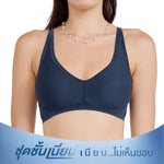 Wacoal Mood ชุดชั้นเนียน บราไร้โครง เนียนเรียบ ฟองน้ำบาง รุ่น MM1Y04 สีน้ำเงินเข้ม (BU)