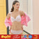 Wacoal Mood BUDDY BRA, your favorite bra, can be taken anywhere, easy to wear, easy to fold, easy to carry, model MM1Y06, black (BL)