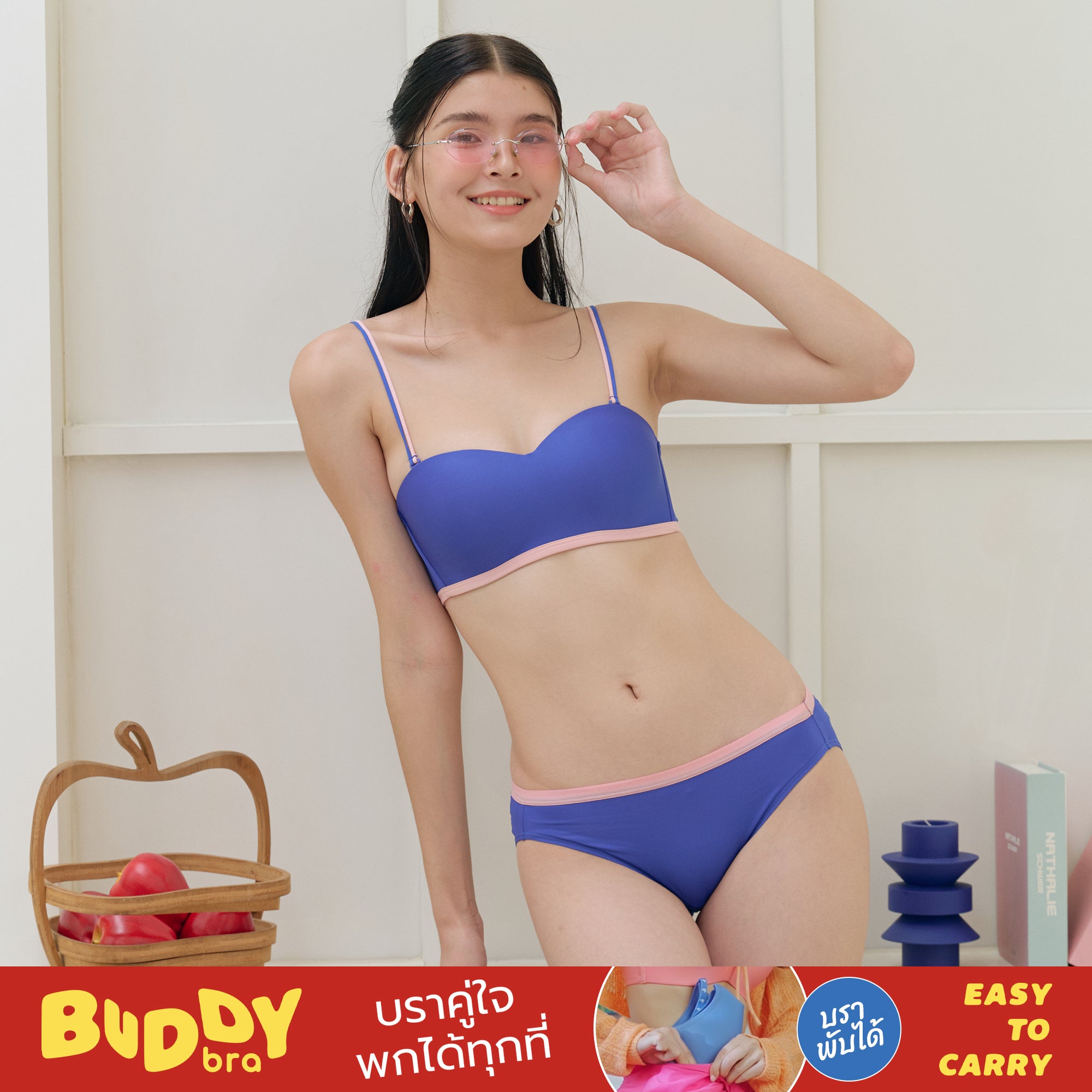 Wacoal Mood Buddy bra Smart Size ชุดชั้นในวัยรุ่น รุ่น MM1Y07 (เข้าคู่MUMY05)สีม่วงออกน้ำเงิน (PU)