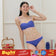 Wacoal Mood BUDDY BRA, your favorite bra, can be taken anywhere, easy to wear, easy to fold, easy to carry, model MM1Y07, black (BL)