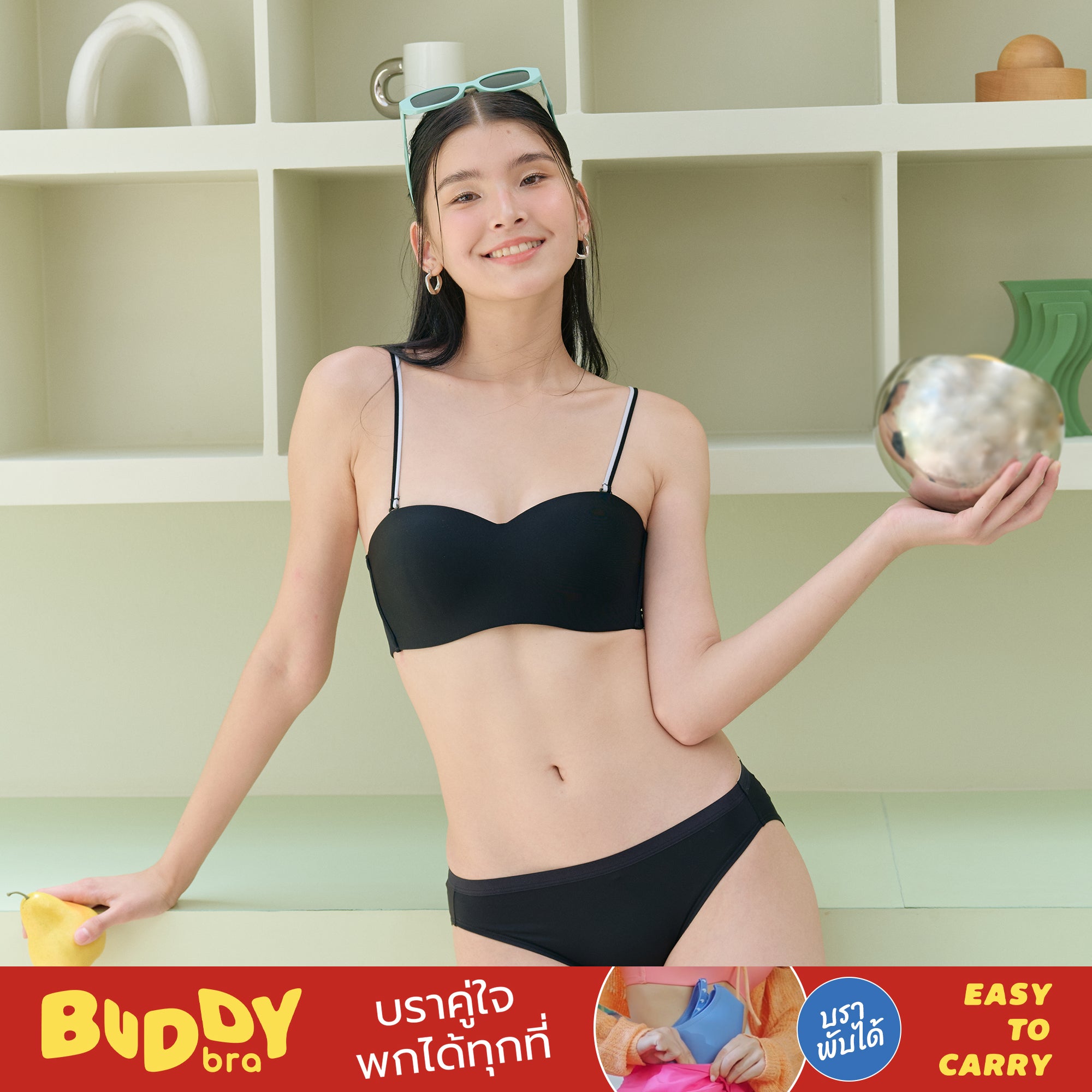 Wacoal Mood Buddy bra Smart Size ชุดชั้นในวัยรุ่น รุ่น MM1Y08 (กางเกงในเข้าคู่ รุ่น MUMY05) สีดำ (BL)