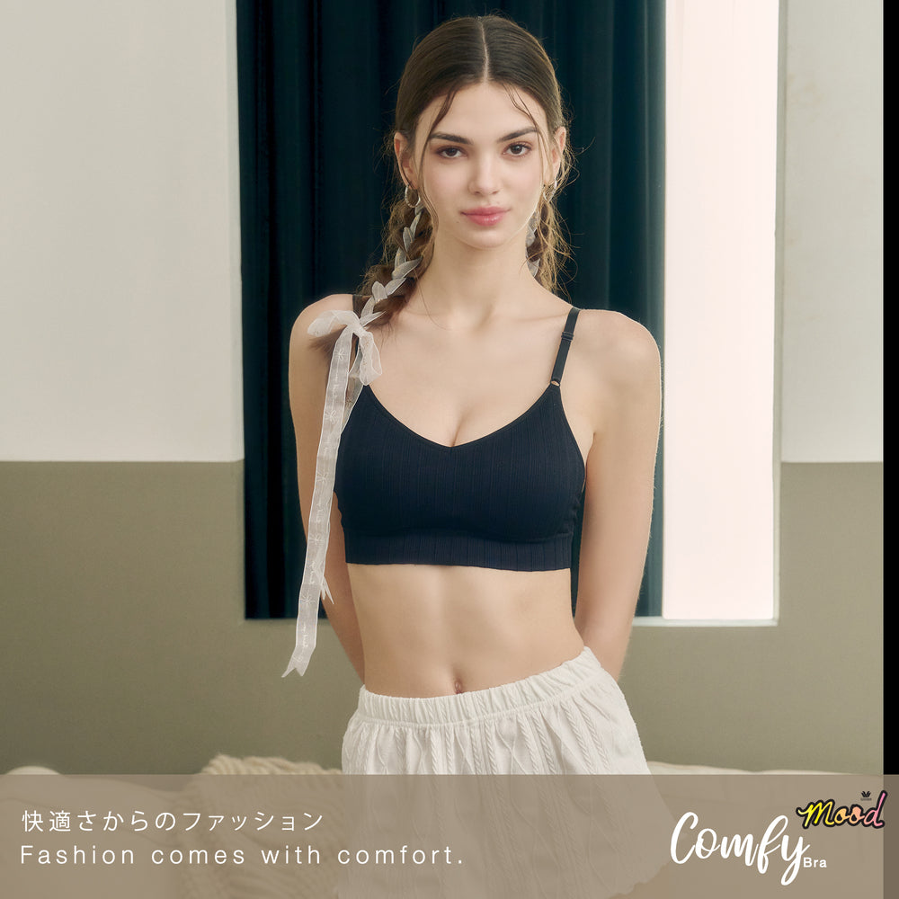 Wacoal Mood Comfy Bra ชุดชั้นในวัยรุ่น บราไร้โครง รุ่น MM1Y14 สีดำ (BL)