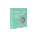 Wacoal Mood Accessories LIFTING SILICONE NIPPLE ที่แปะหัวถันยกกระชับ รุ่น MM9059 สีเบจ (BE)