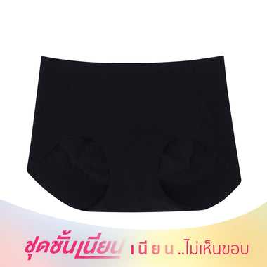 Wacoal smooth underwear OH MY NUDES, seamless, model MU9M35 (1 piece)