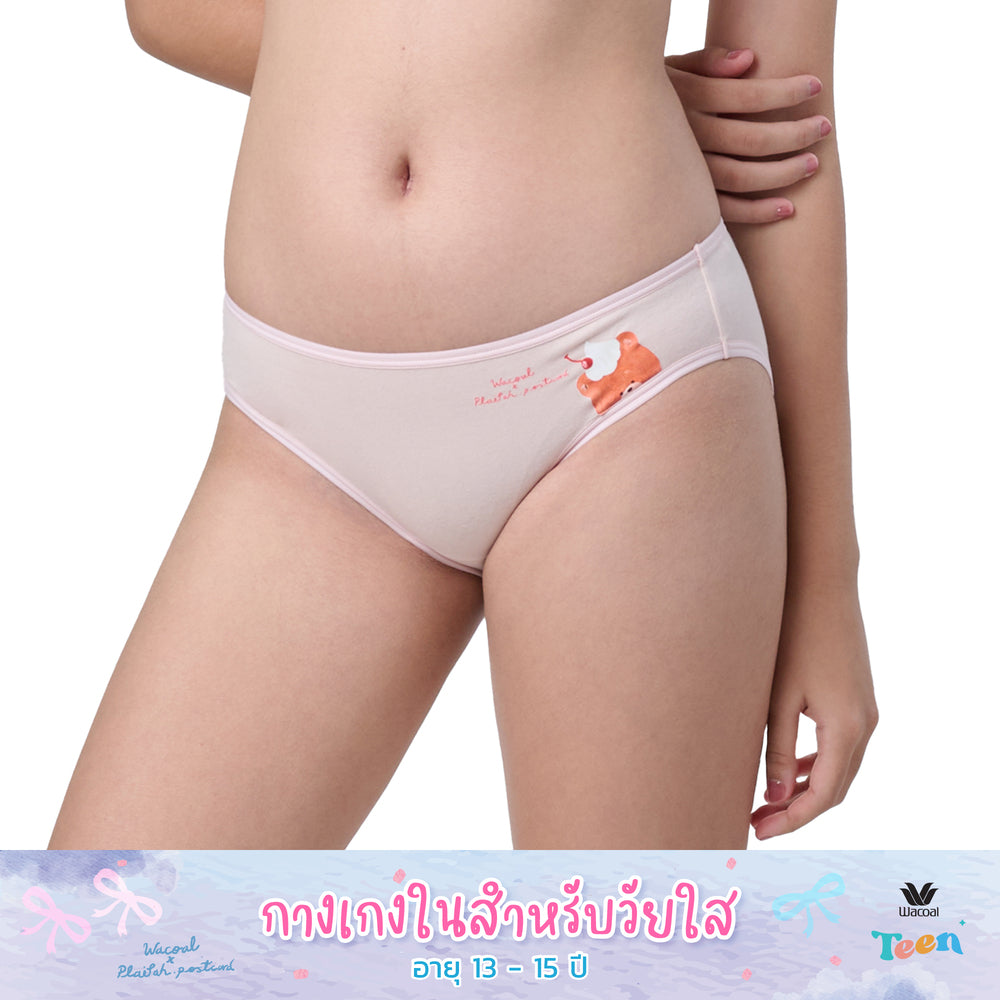 Wacoal Teen Panty กางเกงในเด็ก รุ่น MUT125 สีเบจ (BE)