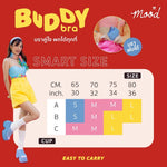Wacoal Mood BUDDY BRA, your favorite bra, can be taken anywhere, easy to wear, easy to fold, easy to carry, model MM1Y06, black (BL)