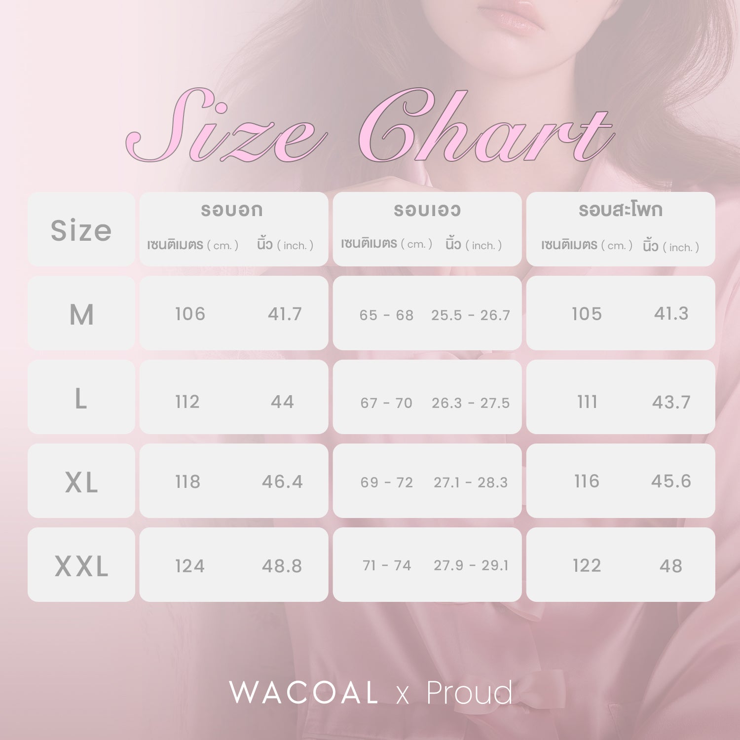 Wacoal x Proud ชุดนอนเซ็ต เสื้อแขนยาว กางเกงขายาว รุ่น WNC701 สีชมพู (PI)