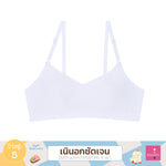 Wacoal Bloom Step 3 Children's Underwear, Plain Non-Wired Bra, Model WB1A11, White (WH)