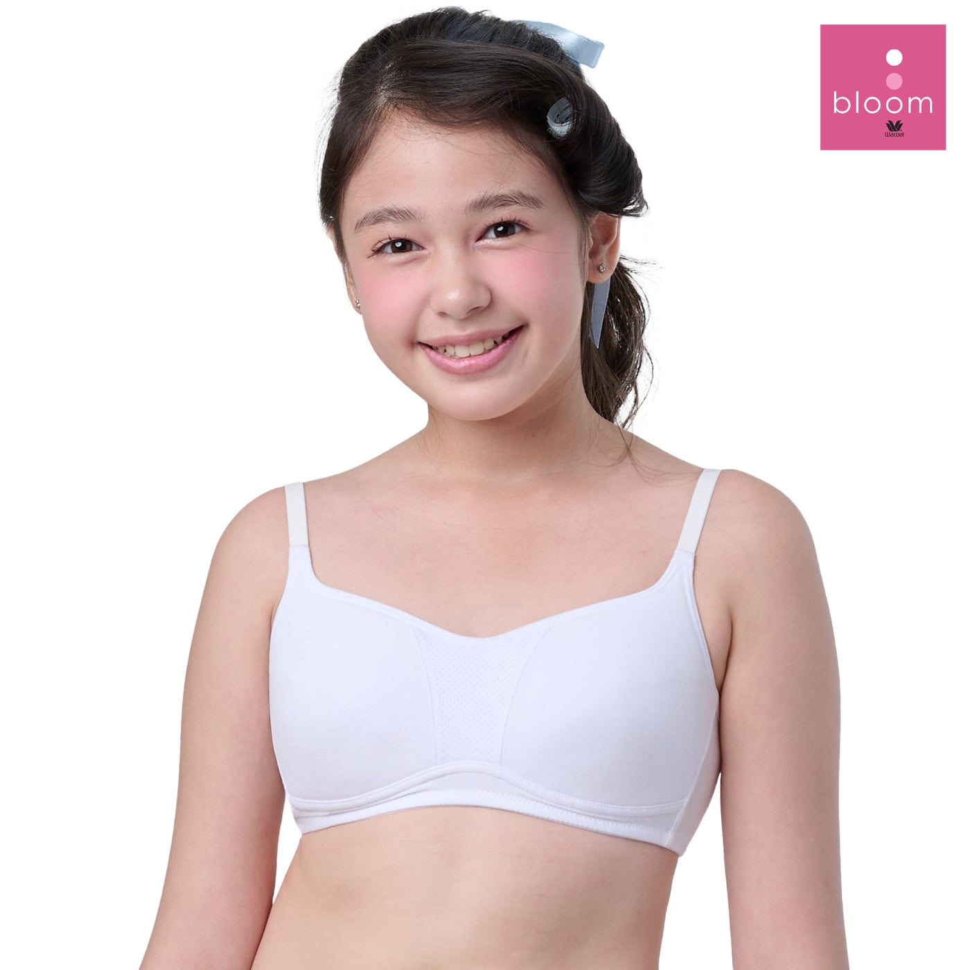 Wacoal Bloom Step 3 ชุดชั้นในสำหรับเด็ก เสื้อในเด็กดีไซน์สปอร์ต รุ่น WB1Y10 สีขาว (WH)