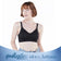 Wacoal smooth underwear, wireless bra, Smart Size, padded, model WB3Y28, black (BL)