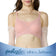 Wacoal smooth underwear, wireless bra, Smart Size, padded foam, model WB3Y32, brown (BR)