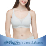 Wacoal smooth underwear set, wireless bra, Smart Size, padded foam, model WB3Y32, green (GR)