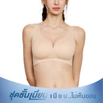 Wacoal ชุดชั้นเนียน บราไร้โครง Smart Size ฟองน้ำบาง รุ่น WB3Y34 สีเบจ (BE)