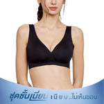 Wacoal ชุดชั้นเนียน บราไร้โครง Smart Size ฟองน้ำบาง รุ่น WB3Y34 สีดำ (BL)